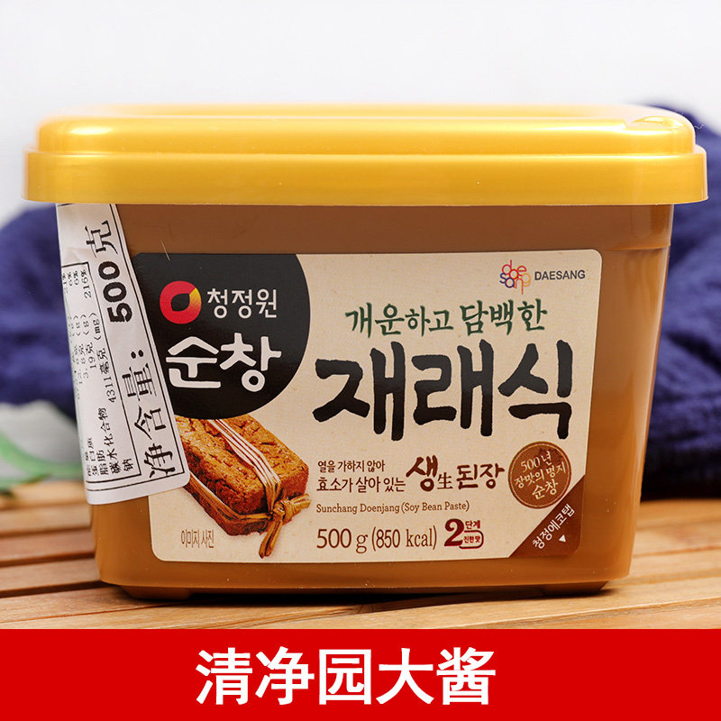韩国进口清净园大酱500g生大酱韩式大酱汤专用酱东北黄豆酱豆瓣酱