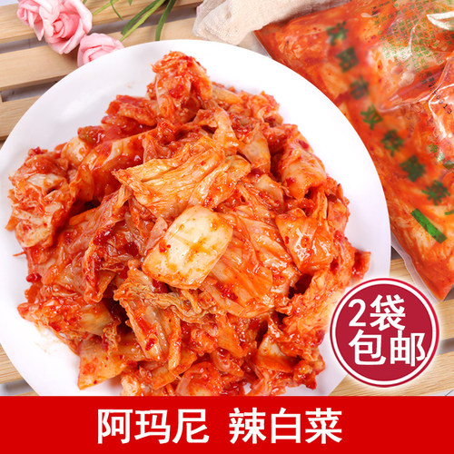 辣白菜 阿 妈妮辣白菜 450g 泡菜 微甜酸口 新鲜酱菜 爽口下饭菜