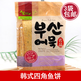 真食品金四角鱼饼 420g韩式釜山大片鱼饼火锅炒年糕鱼饼汤料理用