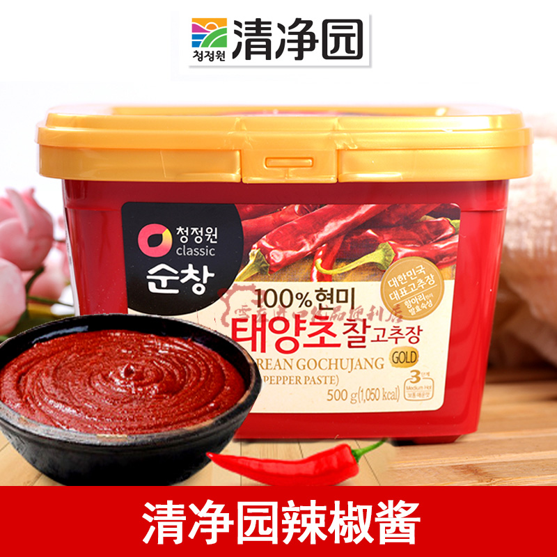 韩国清净园石锅拌饭酱韩式辣酱