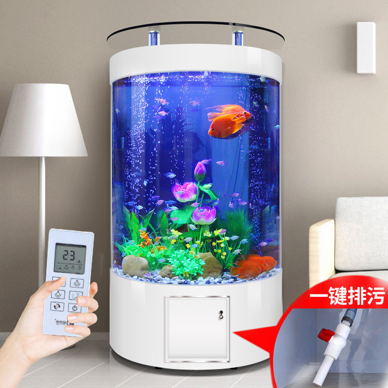 欧宝欧式半圆形鱼缸水族箱客厅落地家用玻璃生态造景圆柱靠墙过滤,宠物/宠物食品及用品,桌面缸,淘宝优惠券,粉丝福利购,淘宝优惠卷