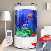 欧宝欧式 半圆形鱼缸水族箱客厅落地家用玻璃生态造景圆柱靠墙过滤