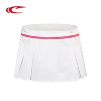 SAIQI Saiqi quần vợt nữ quần tennis váy quần mùa hè đi bộ thể thao váy 136286 - Trang phục thể thao áo thể thao nữ
