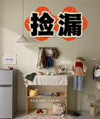 清仓 捡漏 儿童童装 直播间不退不换 男女宝宝春夏秋冬都有哦