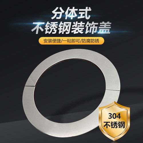 排烟管装饰圆形墙洞吊顶遮丑