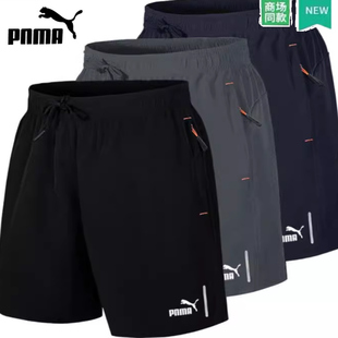 叉胖子潮流宽松大码 大裤 五分沙滩裤 男士 短裤 速干休闲运动裤 男夏季