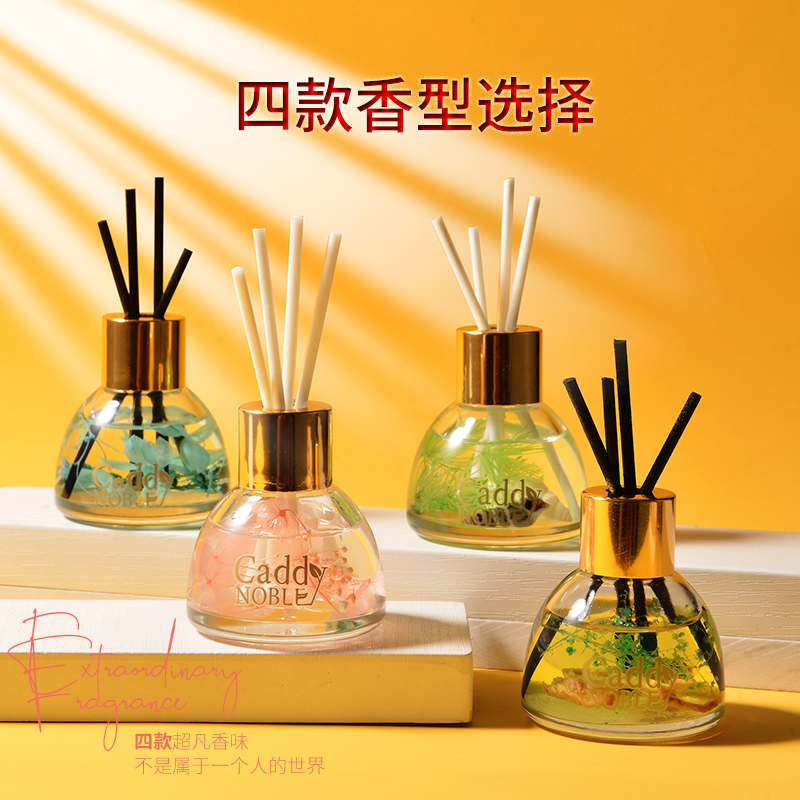永生花无火香薰香水家用室内持久留香熏精油摆件卫生间空气清新剂