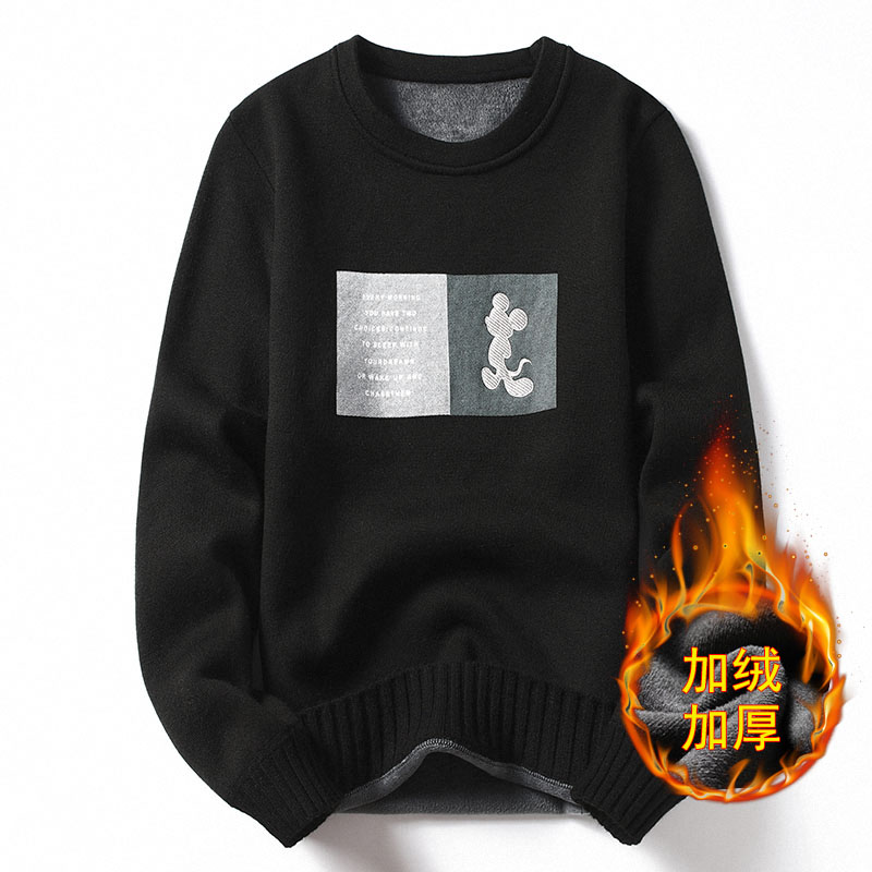 Men's Plush trend 2020 winter new youth versatile knitwear one piece cashmere sweater