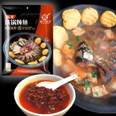 东北铁锅炖鱼酱料秘制浓缩5袋750g灶台鱼大酱懒人调料地锅鱼吉林