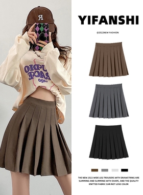 百褶裙女a字半身裙秋冬季2024年新款高腰显瘦黑灰色短裙西装裙子