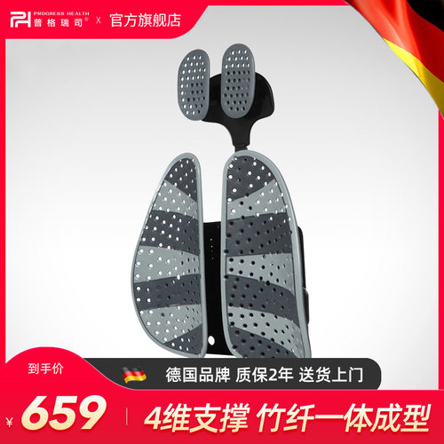 特力屋b2b价格 特力屋b2b图片 星期三