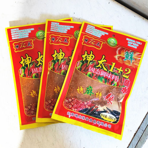 坤太普品1+2调味料蘸水 辣椒面烧烤调料五香粉烙锅烤肉料云南特产 - 封面