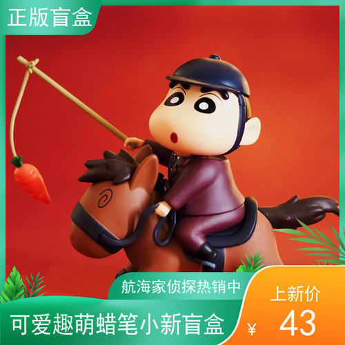 魔术师侦探质量怎么样 魔术师侦探口碑怎么样 小麦优选