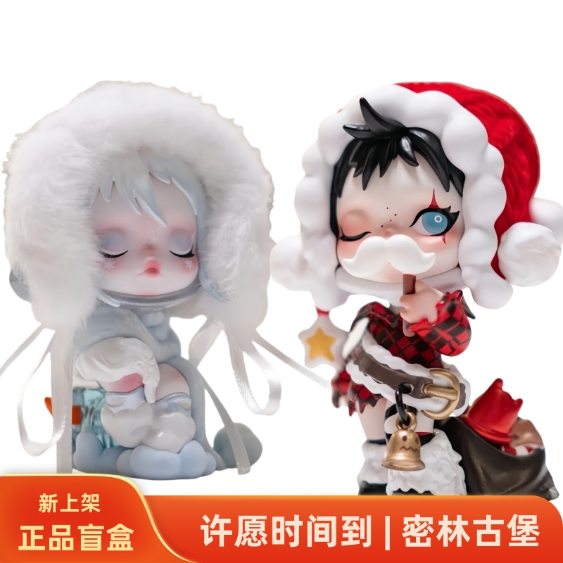 密林古堡盲盒许愿时间到血色玫瑰