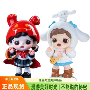 2025现正版zoraa漫游美好时光不能说的秘密盲盒女孩子爱玩的玩具