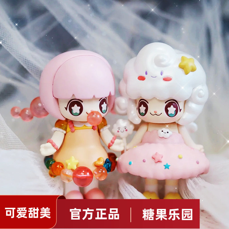 超甜可爱风kimmy miki糖果乐园盲盒热销榜女孩礼物泡泡棉花糖手办