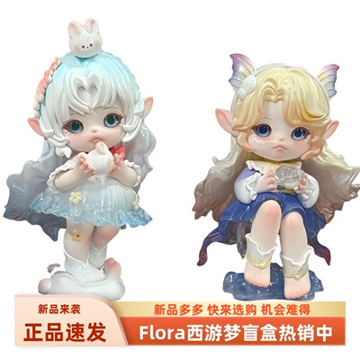 品韵西游梦盲盒锦鲤吟灵狐桃手办