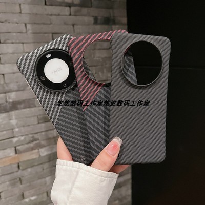 华为mate60pro+手机壳无边框超薄