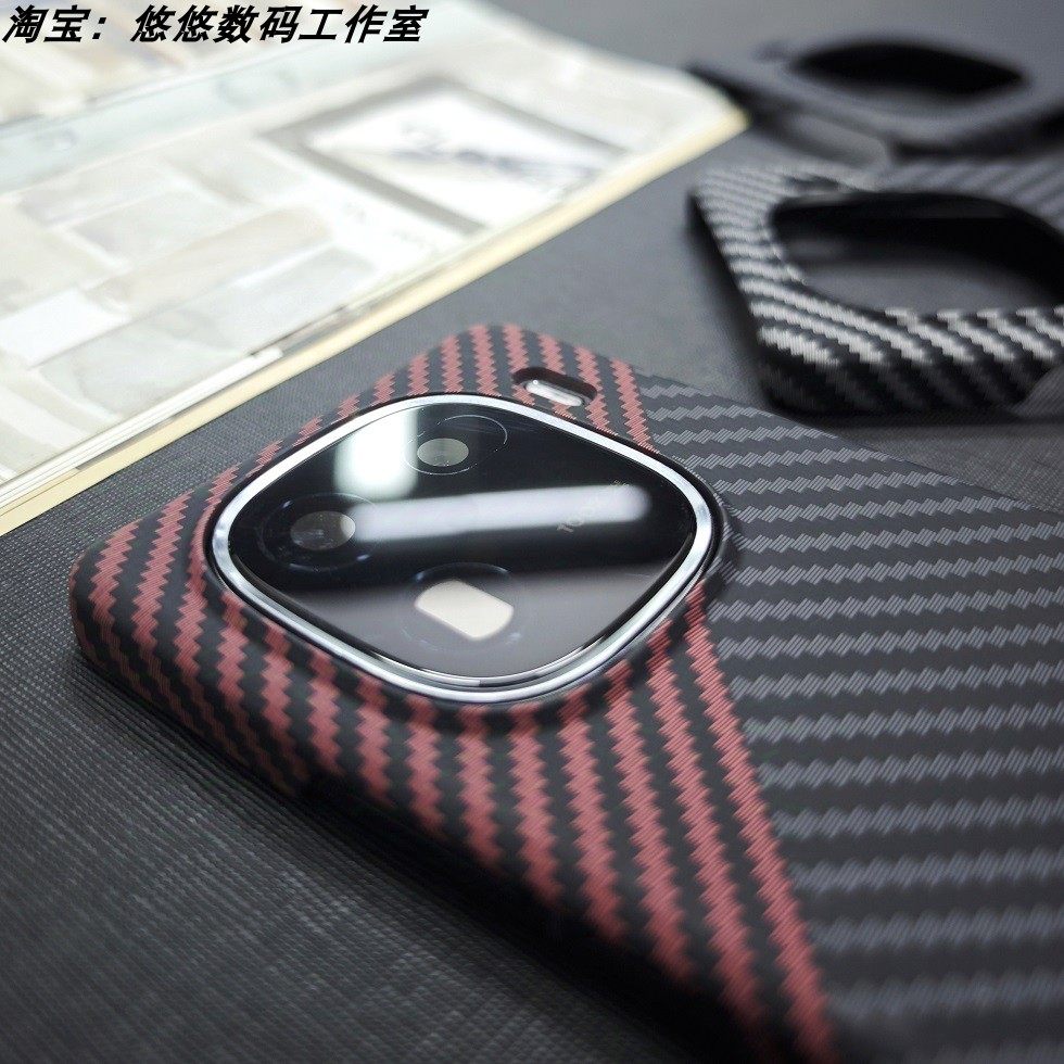 适用IQOO12手机壳13半包火山口碳纤维纹iQOO12pro手机套超薄防摔硬壳iqoo11pro磨砂商务凯夫拉保护壳高级感,3C数码配件,手机保护套/壳,淘宝优惠券,粉丝福利购,淘宝优惠卷