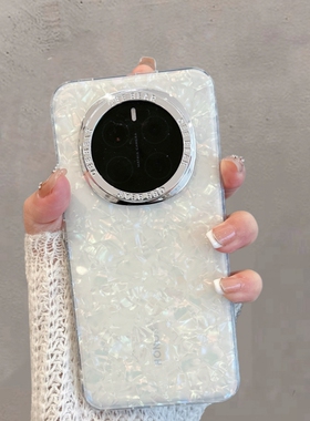 适用华为荣耀magic7手机壳maigc7pro透明ptp一an00新款ptpan10网红ins风migc魔术m7简约女mg7p全包防摔migic7