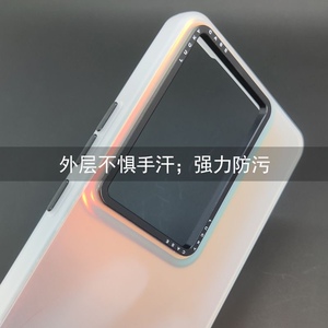 镭射渐变iQOO11手机壳iQOO10pro超薄防摔保护壳iQOO9iqoo8iqoo7简约X90x80手机套磨砂潮流S16防指纹neo8neo7