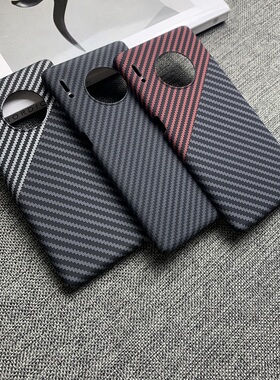 适用华为mate30pro手机壳mate60pro全包mate40pro超薄碳纤维纹凯夫拉mate50p防摔保护壳手机套简约p40pro硬壳