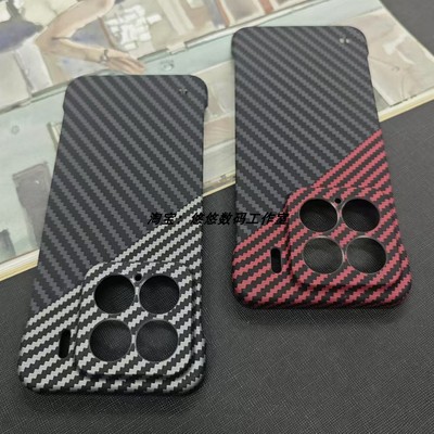 小米15手机壳15Pro超薄14无边框