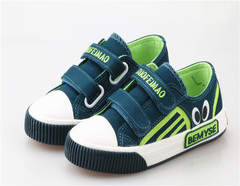 Chaussures enfants en coton suture de voiture - Ref 1039878 Image 63