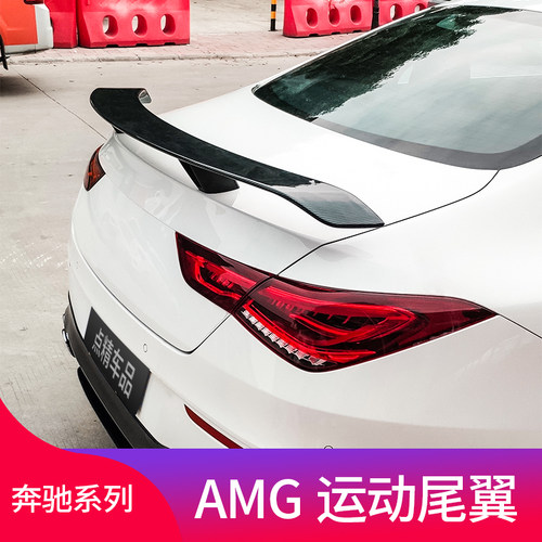 奔驰C118CLA200CLA260CLA35改