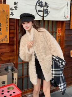 高级感皮毛一体毛毛大衣 时尚 2026新款 环保水貂毛宽松厚外套女冬季