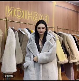 大衣皮草2026年冬季 外套女专柜 新款
