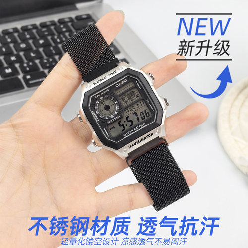 适用卡西欧AE1200WH金属磁吸表带