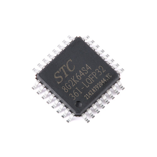 原装正品 STC8G2K64S4-36I-LQFP32 1T 8051微处理器单片机芯片