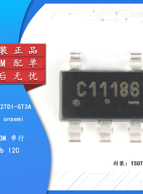 原装正品 CAT24C02TDI-GT3A TSOT-23-5 EEPROM存储器 2Kb 400kHz