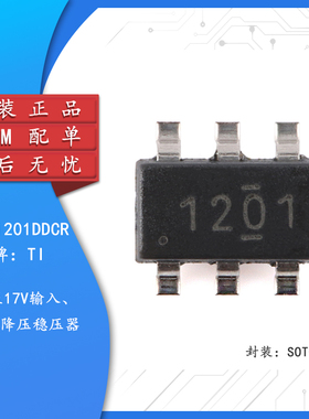 原装正品 TPS561201DDCR SOT-23-6 同步降压转换器芯片