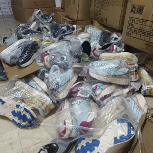 杂鞋运动鞋跑鞋户外鞋真皮休闲健步长跑百搭缓震舒适潮鞋青年鞋子