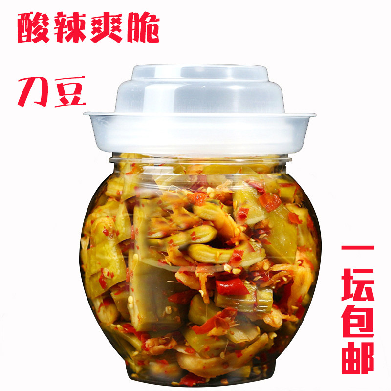 湖南新化特产 农家酸辣刀豆坛子刀巴豆刀豆剁辣椒酱