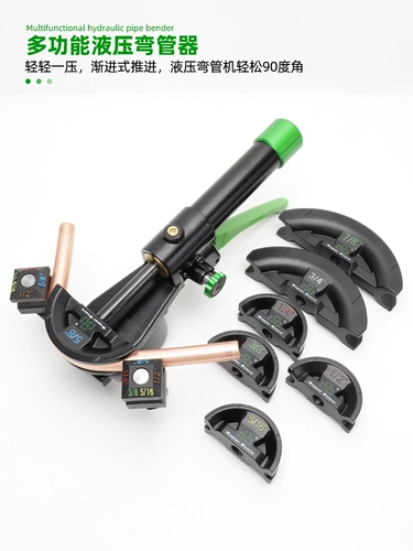 Shengba ST-Y999 Ручная гидравлическая медная труба изгибая