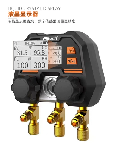 Creation Bluetooth Wireless App Digital Double -концевое клапано