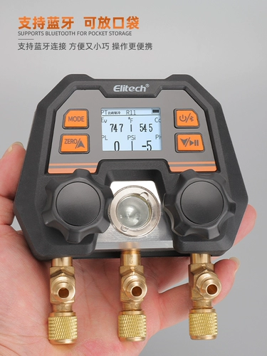 Creation Bluetooth Wireless App Digital Double -концевое клапано