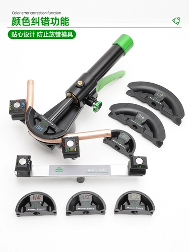 Shengba ST-Y999 Ручная гидравлическая медная труба изгибая