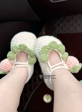 毛线婴儿鞋diy解闷手工
