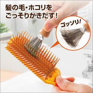 Японская расческа, щеточка, гигиенический кушон, гигиеническая щетка, подушка безопасности, массажер