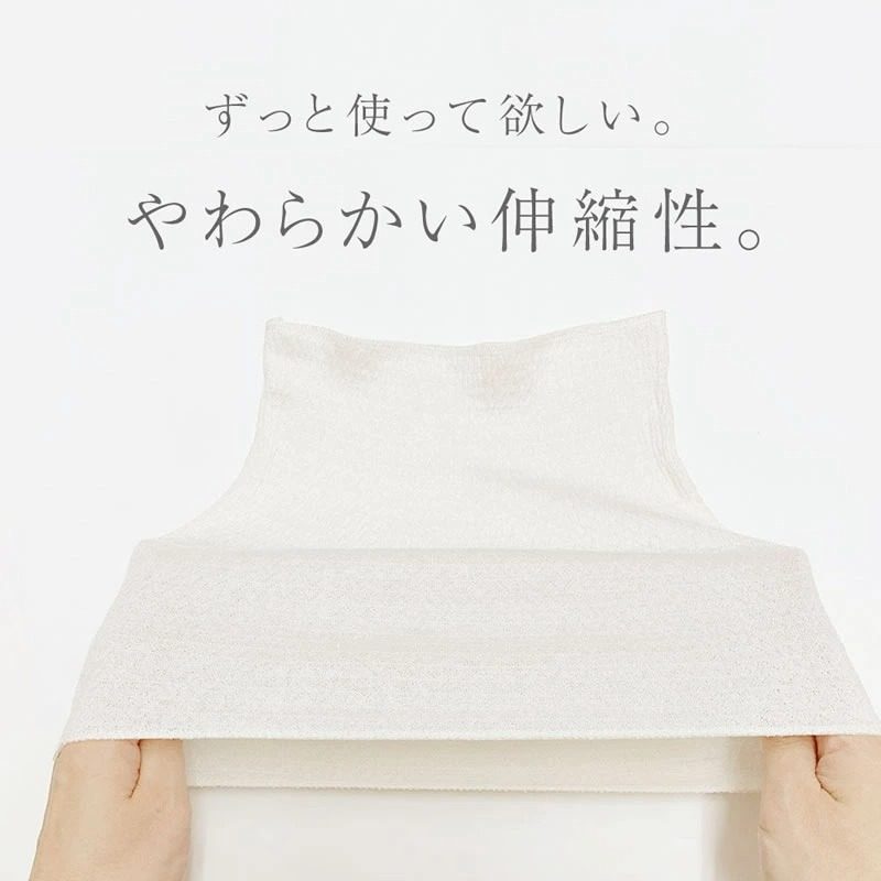 日本蚕丝轻薄护胃暖宫护腹卷经期护肚子空调房保暖孕妇防寒护腰带