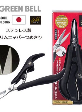 日本匠之技修脚指甲剪刀甲沟专用指甲刀炎嵌甲趾尖头斜口鹰嘴钳