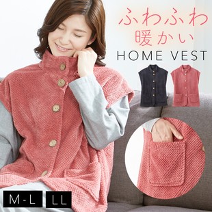 日本防寒保暖马夹护脖子肩颈腰背怕凉轻便马甲无袖 坎肩家居服 长款