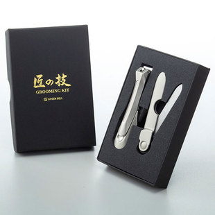 日本产匠之技指甲刀不锈钢高级指甲剪套装礼盒修甲工具耐用双面锉