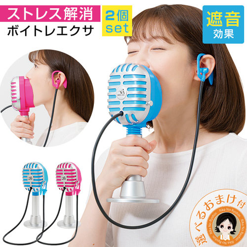 隔音唱歌神器降噪训练卡拉ok