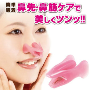 日本挺鼻夹3D立体塑形矫正鼻子变挺高鼻梁增高器缩小鼻头美鼻神器
