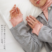 日本保暖护颈高腰睡衣女春秋纯棉12分长袖 长裤 家居服空调房防寒凉